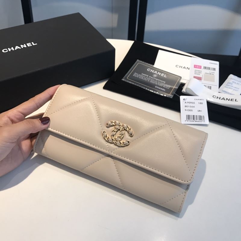 Chanel Wallet Purse